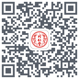 同仁堂中医 QRcode