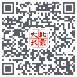 北京大兴kod QR do pobrania