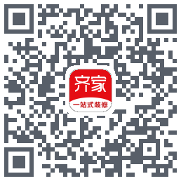 齐家装修Beta的下载二维码