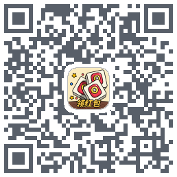 消方块红包极速版 QRcode