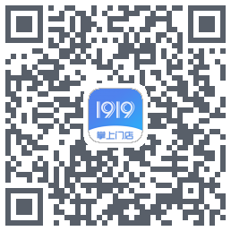 1919掌上门店 QRcode