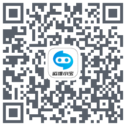 运维小宝 QRcode
