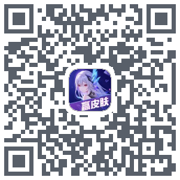 玩皮星球测试版的下載二維碼