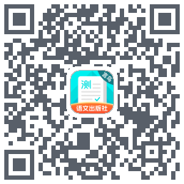 普通话测试 QRcode