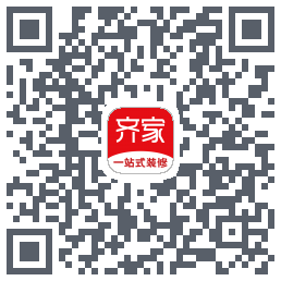 齐家的下載二維碼