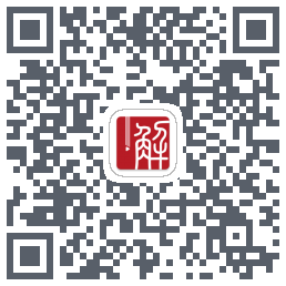 解螺旋的下载二维码