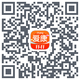 爱康-约体检查报告的下載二維碼