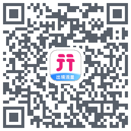 无忧行的下載二維碼