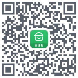 安心筑管理版 QRcode