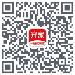 齐家的下載二維碼