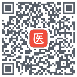 医考帮的下載二維碼