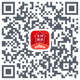 全球家精选 QRcode
