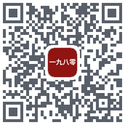 一九八零รหัส QR สำหรับดาวน์โหลด