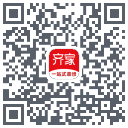 齐家的下載二維碼