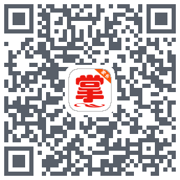 掌通宝家长版的下载二维码