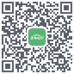 久车Go QRcode