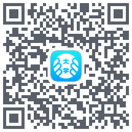 掌上大学 QRcode
