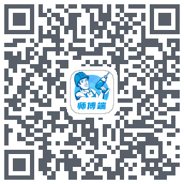 左右手师傅端รหัส QR สำหรับดาวน์โหลด