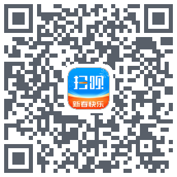扫呗的下載二維碼