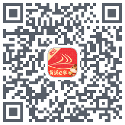 货满e家承运端Download QR-Code