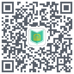 名学金榜的下載二維碼