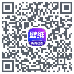 壁纸秀秀的下載二維碼