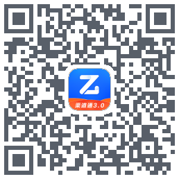 智付呗渠道通的下載二維碼