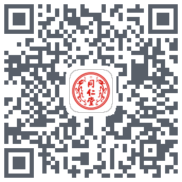 同仁堂中医 QRcode