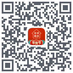 全球家精选 QRcode