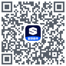 智慧管养的下載二維碼