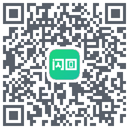 闪回有品 QRcode