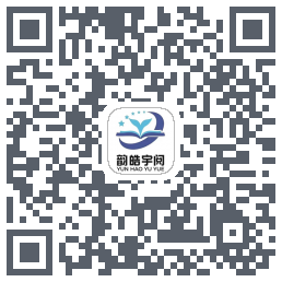 韵皓联盟的下载二维码