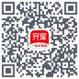 齐家装修 QRcode