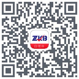 自考伴 QR-код для загрузки