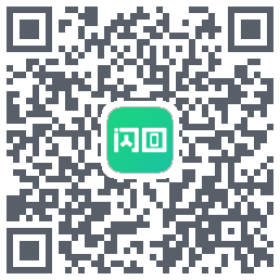 闪回有品 QRcode