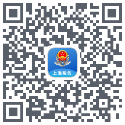 上海税务 QRcode