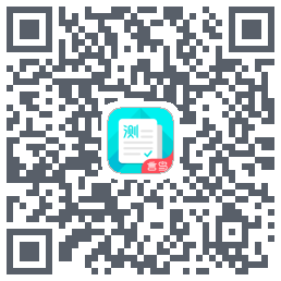 普通话测试รหัส QR สำหรับดาวน์โหลด