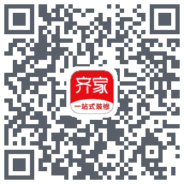 齐家装修Beta的下載二維碼