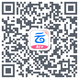 中国移动云盘的下载二维码