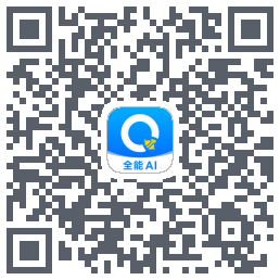 蜜蜂试卷のダウンロードQRコード