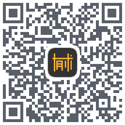 有术的下载二维码