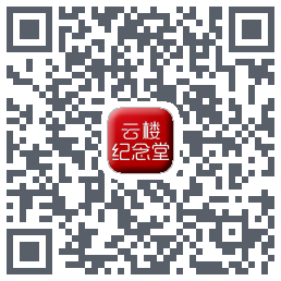 纪念堂 QRcode