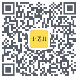 小活儿的下载二维码