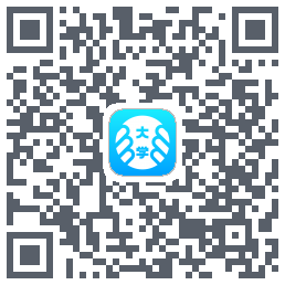 掌上大学的下載二維碼