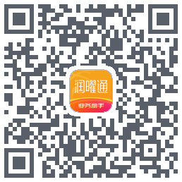 润曜通Download QR-Code