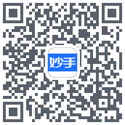 妙手医生 QR-код для загрузки