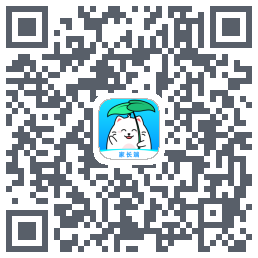 拾光喵校园的下載二維碼