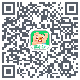 简小知测试版的下载二维码