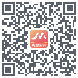梦联通信的下载二维码