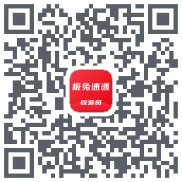 外场Pro的下載二維碼